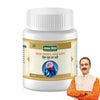 Jeena Sikho Shir Shool Har Vati Tablets | Ayurvedic Headache Relief - 60 Tabs