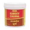 Vyas Kamdev Churna - 100 gms