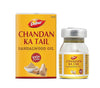 Dabur Sandalwood Edible Oil (Chandan Ka Tail) - 5 ml