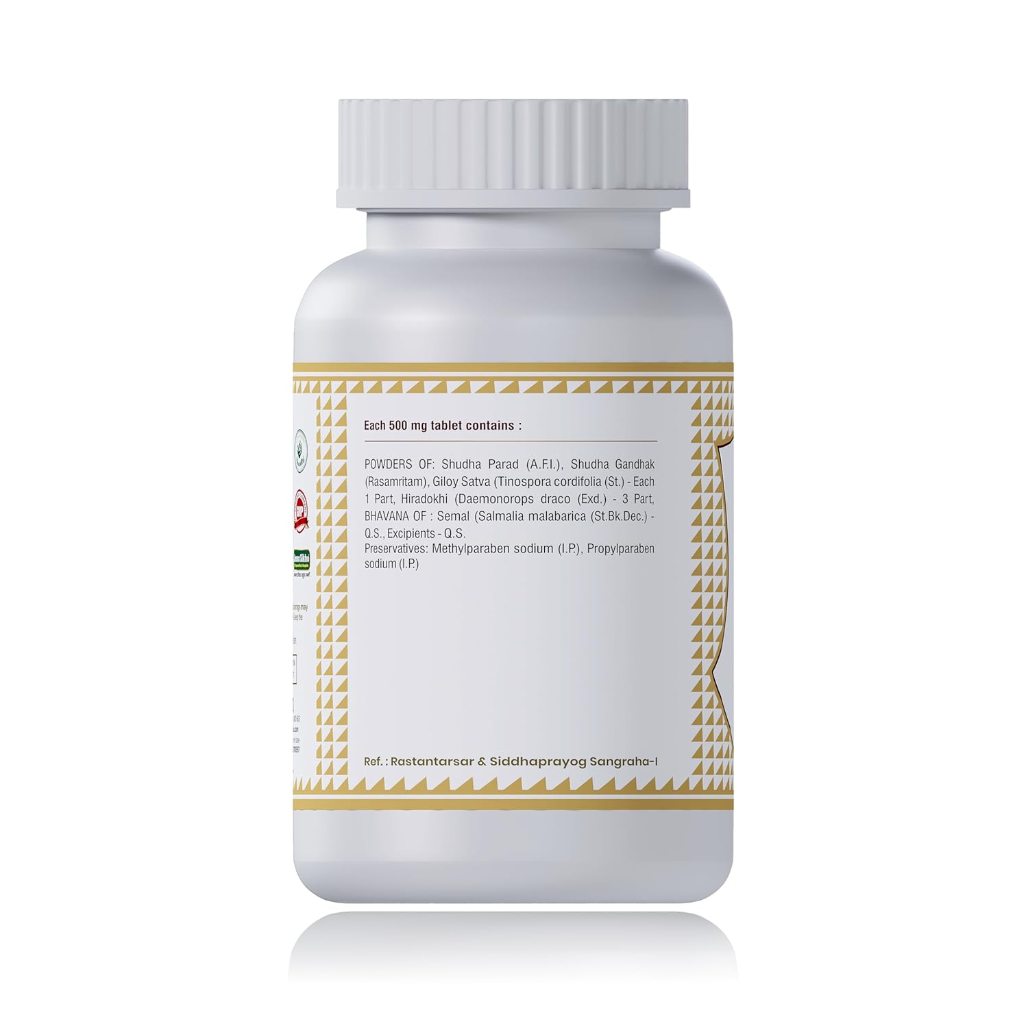Jeena Sikho Bolbudh Ras | Plant Based Kidney Detox - 60 Tablets