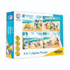 Ratna's 4 in 1 Disney Mickey Jigsaw Puzzle 140 Pieces for Kids. 4 Jigsaw Puzzles 35 Pieces Each