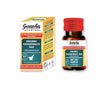Guapha Ayurveda Swarna Vasant Malti Ras (With Gold & Peral)- 30 Tab