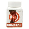 Ujwala Ayurvedashram Rumatol Joint Pain Capsule - 60 Caps