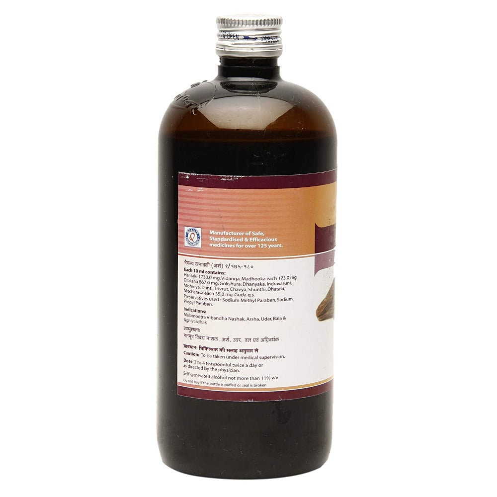 Dhootapapeshwar Abhayarishta - 450 ml