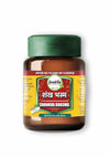Guapha Ayurveda Shankh Bhasma - 50gms