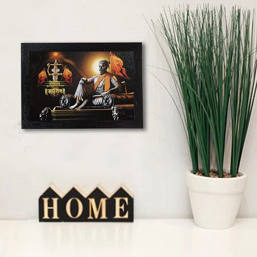 Lifehaxtore Wooden Framed Painting of Shri Shivaji Maharaj