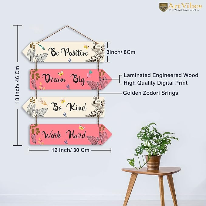Artvibes Motivational Quotes Decorative Wall Art Mdf Wall Hanger for Living Room