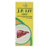 Jamna Herbal 7 Capsules - 20 Caps