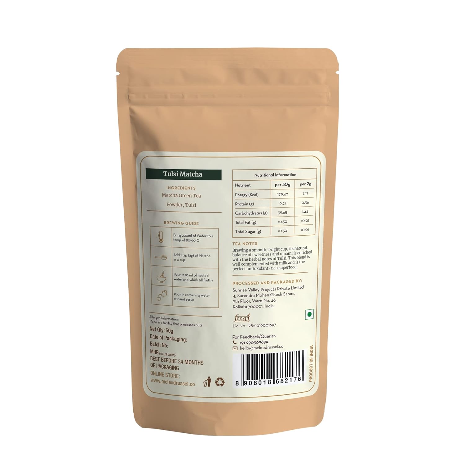 McLeod Russel 1869 Tulsi Matcha Green Tea - 50 gms
