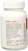 Atrey Acicare Tablets For Indigestion Health - 100 Tab (Pack of 2)