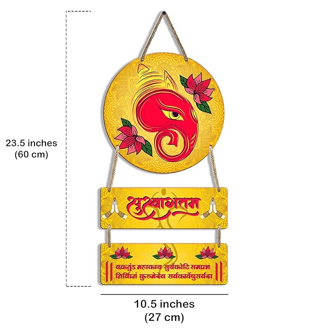 Sehaz Artworks Home Decor Items for Living Room Wooden Wall Hangings for Home Wall Art