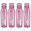Milton Name Tag Water Bottle