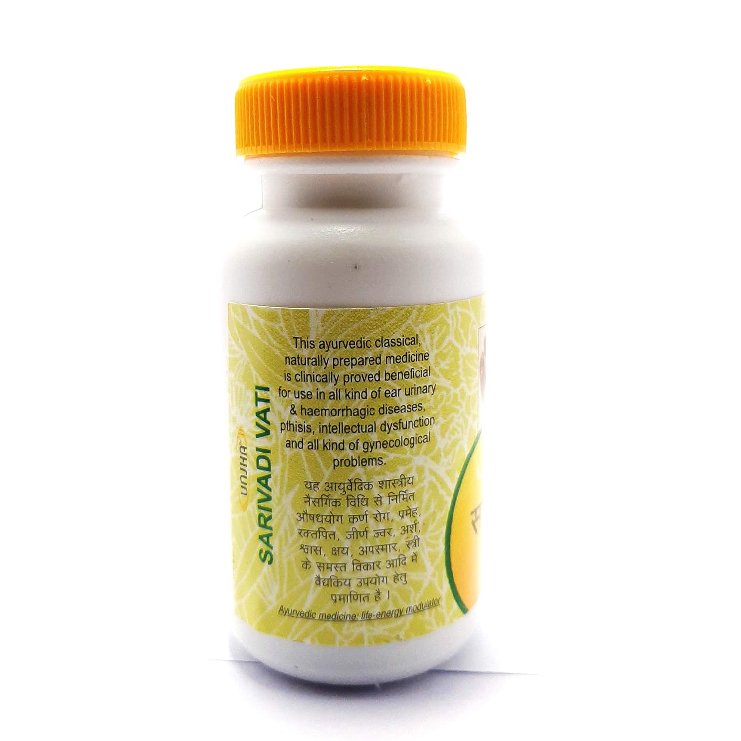 Unjha Sarivadi Vati - 80 Tablets