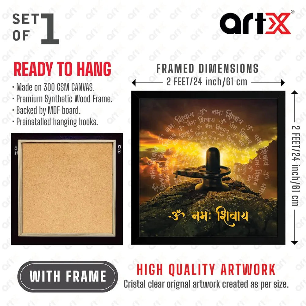 ArtX Om Namah Shivay Big Canvas Painting For Living Room With Frame
