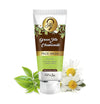 Hi9 Green Tea & Chamomile Brightening & Exfoliating Face Wash - 75 ml