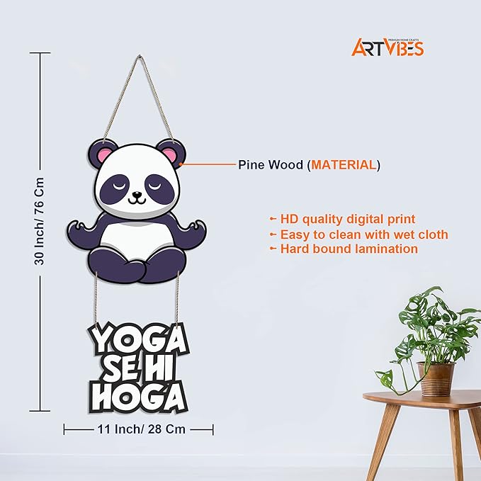 Artvibes Wall Hanging With Quotes for Home Decore | Office | Bedroom