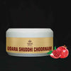 Sbm Udara Shuddhi Choornam - 50 ml