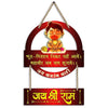 Sehaz Artworks Home Decor Items Decorative Items for Home Wall Hangings for Home Decoration - Hanuman