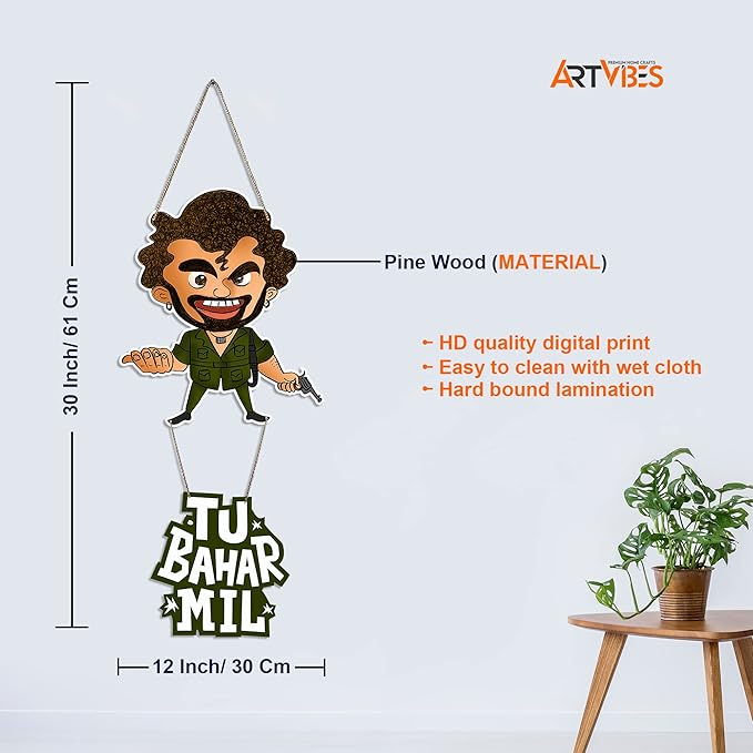 Artvibes Gabber Printed Wooden Wall Hanging With Quote for Home Decor | Artworks Wall Hangings