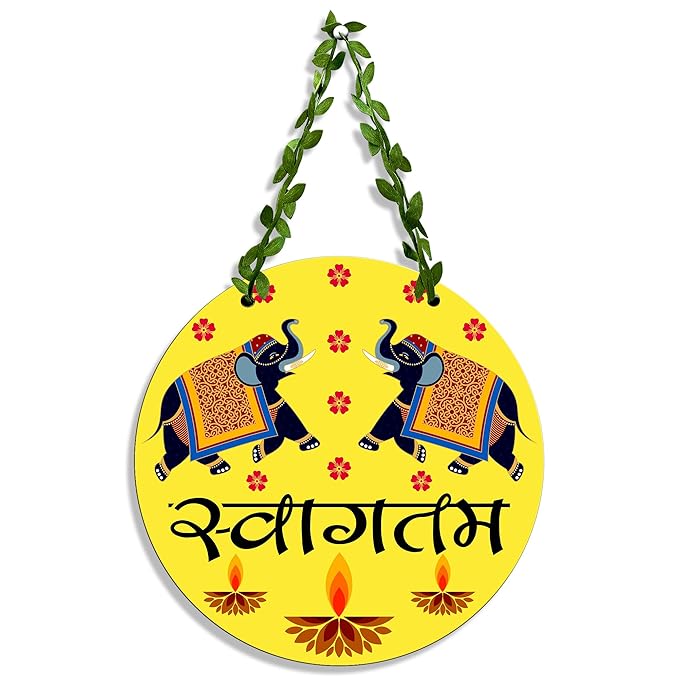 Sehaz Artworks Wall Decoration Items for Living Room Living Room Decorative Items Sweet Home