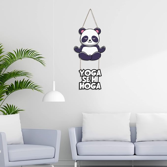 Artvibes Wall Hanging With Quotes for Home Decore | Office | Bedroom