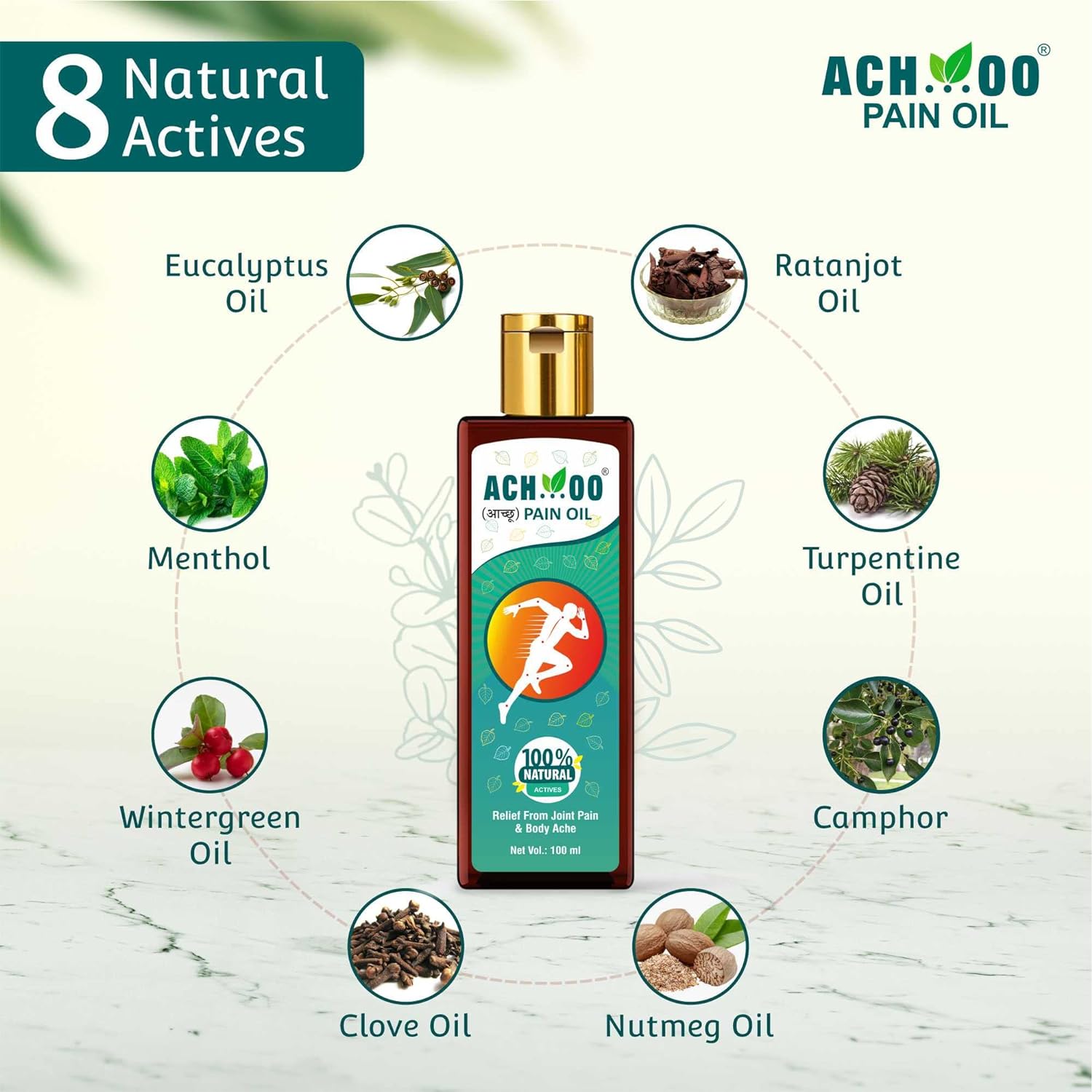 Achoo Pain Relief Oil - 100ml