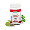 Medisiddh Seendhil chooranam - 100 gms