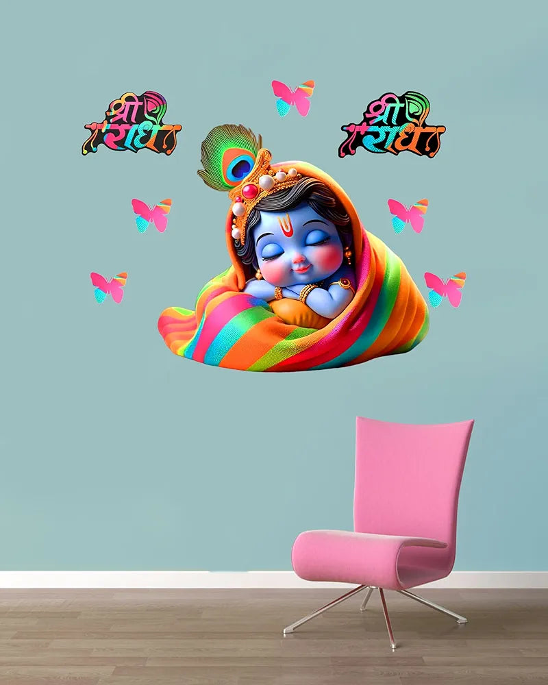 Rng Graphics Pvc Vinyl Self Adhesive Little Krishna Wall Sticker Multicolor 76 Cm X 53cm DW-116L