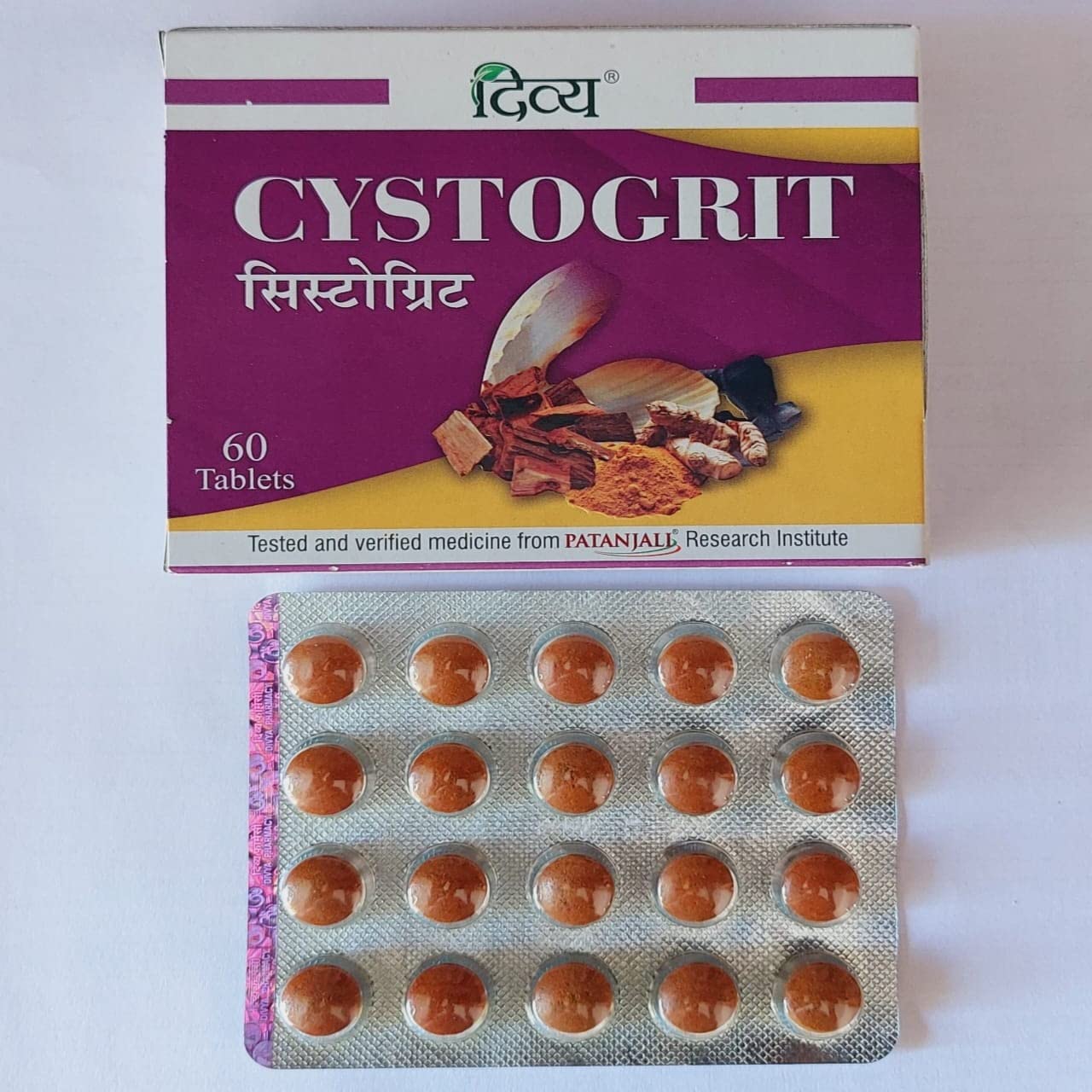 Patanjali Divya Cystogrit Tablets - 60 Tabs