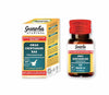 Guapha Ayurveda Swas Chintamani Ras (With Gold & Pearl) - 50 tab