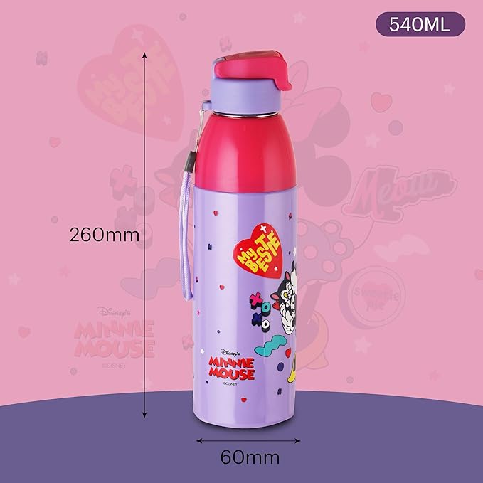 Cello Kidzbee Uranus 600 Cuddle Buddies Water Bottle | 540 ml