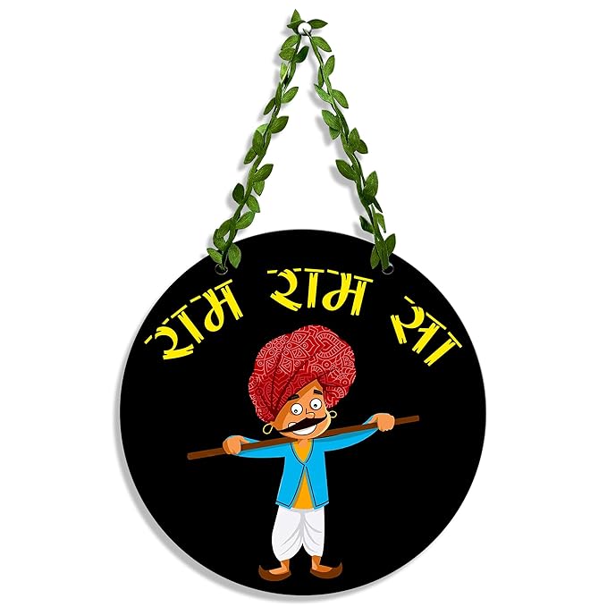 Sehaz Artworks Wooden Wall Hangings for Home Decoration Home Decor Items Welcome Home-Cir-1-0052