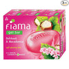 Fiama Gel Bar Patchouli And Macadamia - 125 gms (Pack of 3)