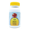 Unjha Kaishor Guggulu Pack of 2 - 80 Tablets