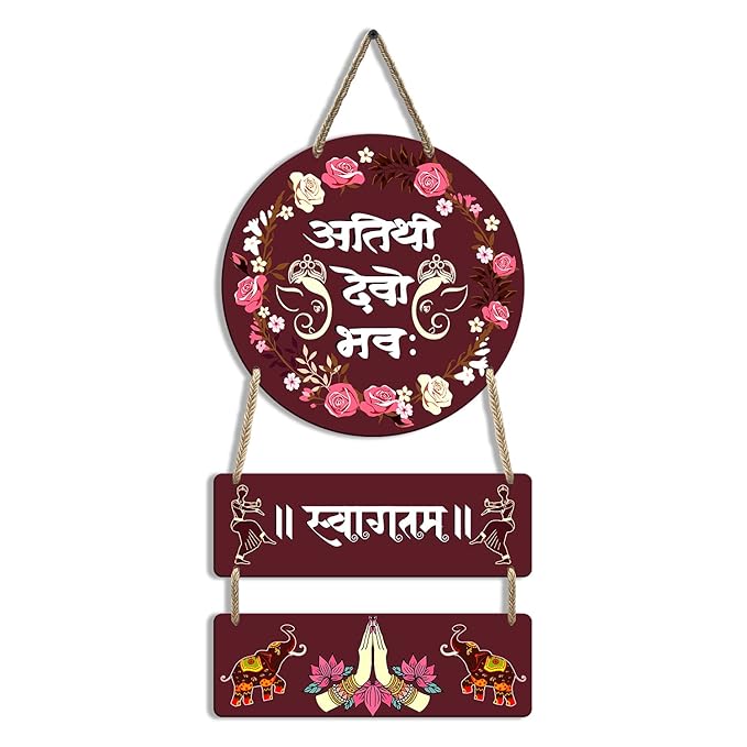 Sehaz Artworks Wall Decor For Living Room Home Decor Items For Living Room Ganesha Wall Hanging