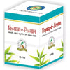 M A Herbal Tiryaq-E-Jiryan Pills - 70 pills