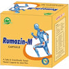 M A Herbal Rumozin-M Capsule - 10 caps