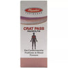 Bhandari Crat-Pass-Rauwolfia (CPR) Tablets - 25 gms