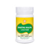 SKM Siddha And Ayurveda Dhathukalpa Legiyam - 200 gms