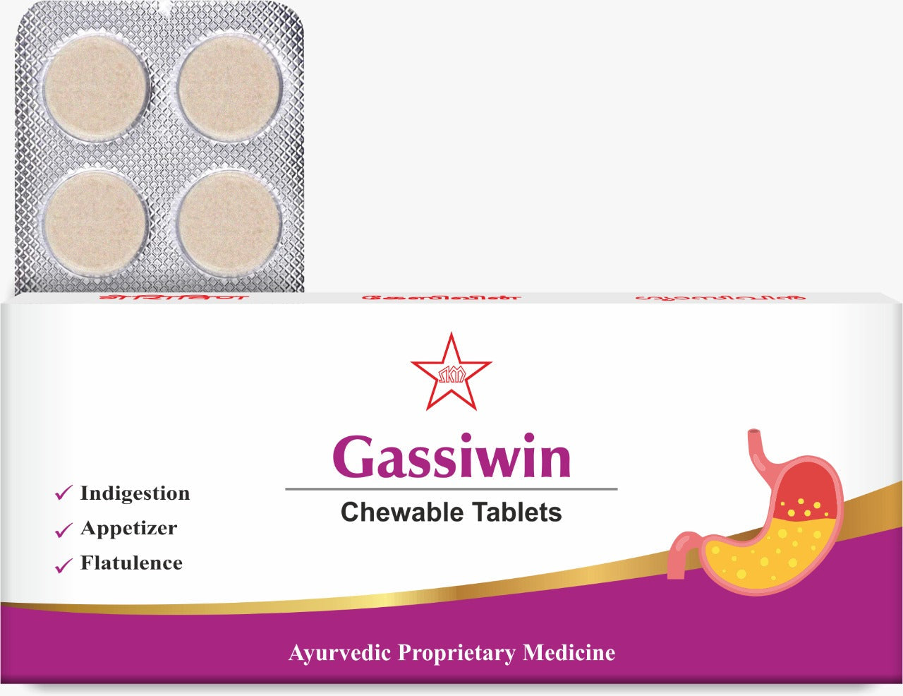 SKM Siddha And Ayurveda Gassiwin Chewable Tablet - 100 tabs