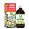 Basic Ayurveda Maharasnadi Kadha - 450 ml