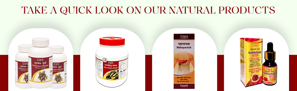 Tansukh Herbals Varunshigru Kwath