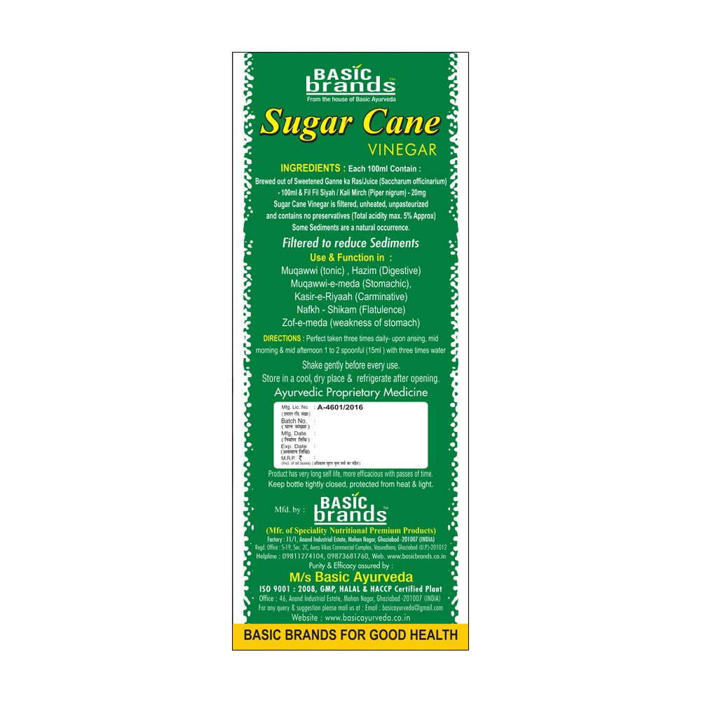 Basic Ayurveda Sugar Cane Vinegar - 450 ml