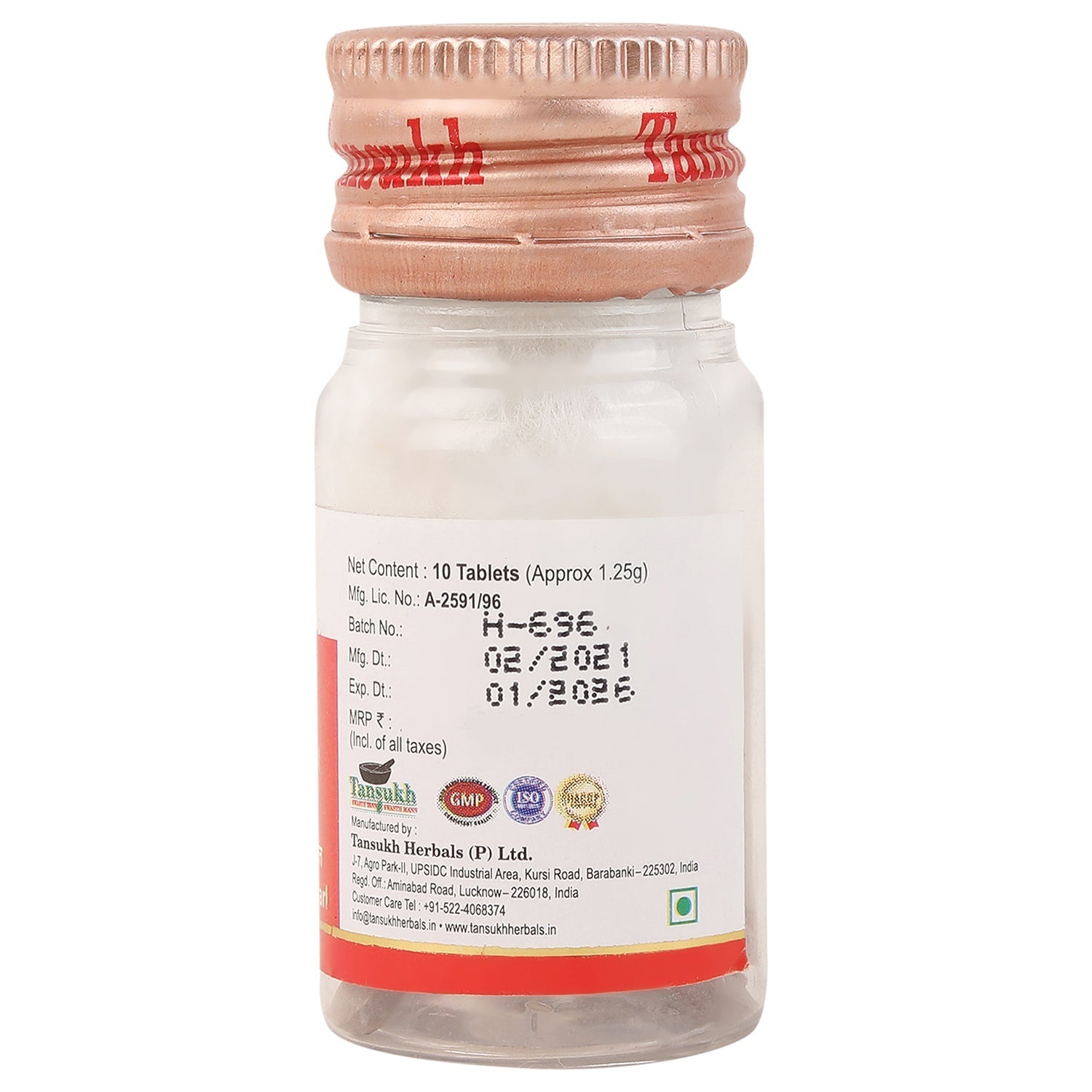 Tansukh Herbals Swarna Basant Malati Ras (with Gold & Pearl) - 10 tabs