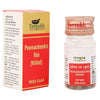 Tansukh Herbals Poornachandra Ras (Vrihat) [ with gold]