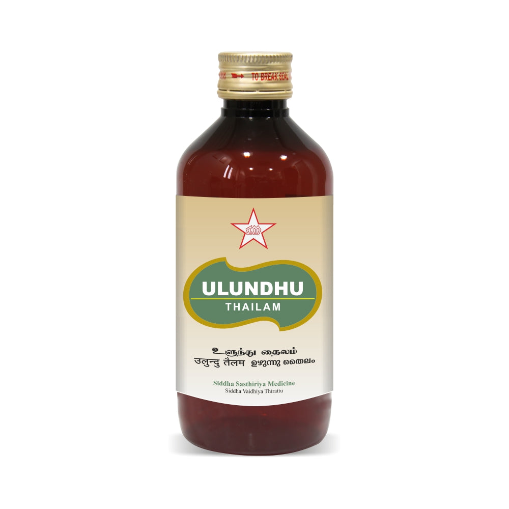 SKM Siddha And Ayurveda Ulundhu Thailam - 100 ml