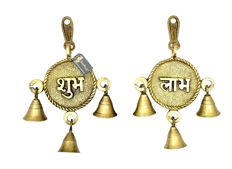 Two Moustaches Brass Rounded Shubh Labh Door Hanging Bells Setof 2