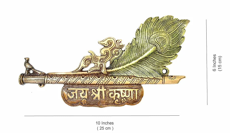 Two Moustaches Krishna Morpankh Brass Wall Hanging