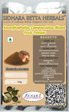 Sidhara Betta Herbals Amorphophallus Campanulatus Blume (Suvarna gadde) Fruit Powder  - 15 gms