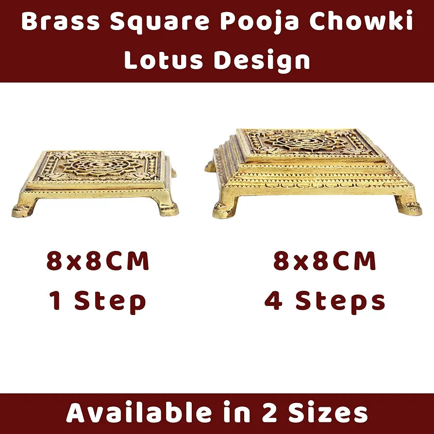 anciently Brass Pooja Chowki Square with Lotus Design | Sqaure Brass Chowki for Puja, Brass, Gold Colour, 1 Piece 